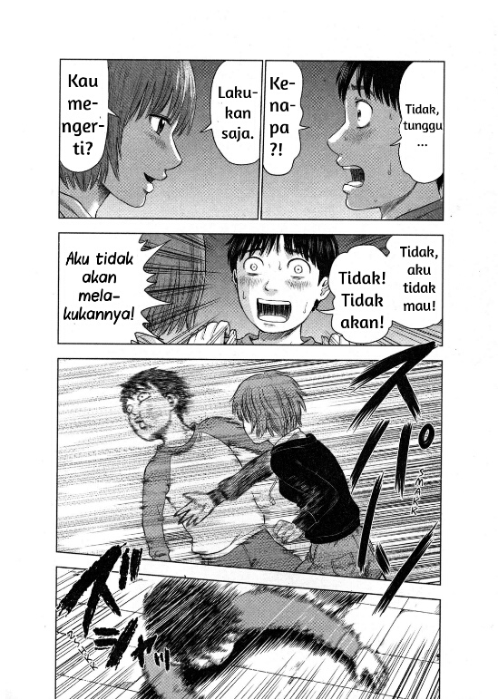 Aku no Hana Chapter 06 Gambar 15